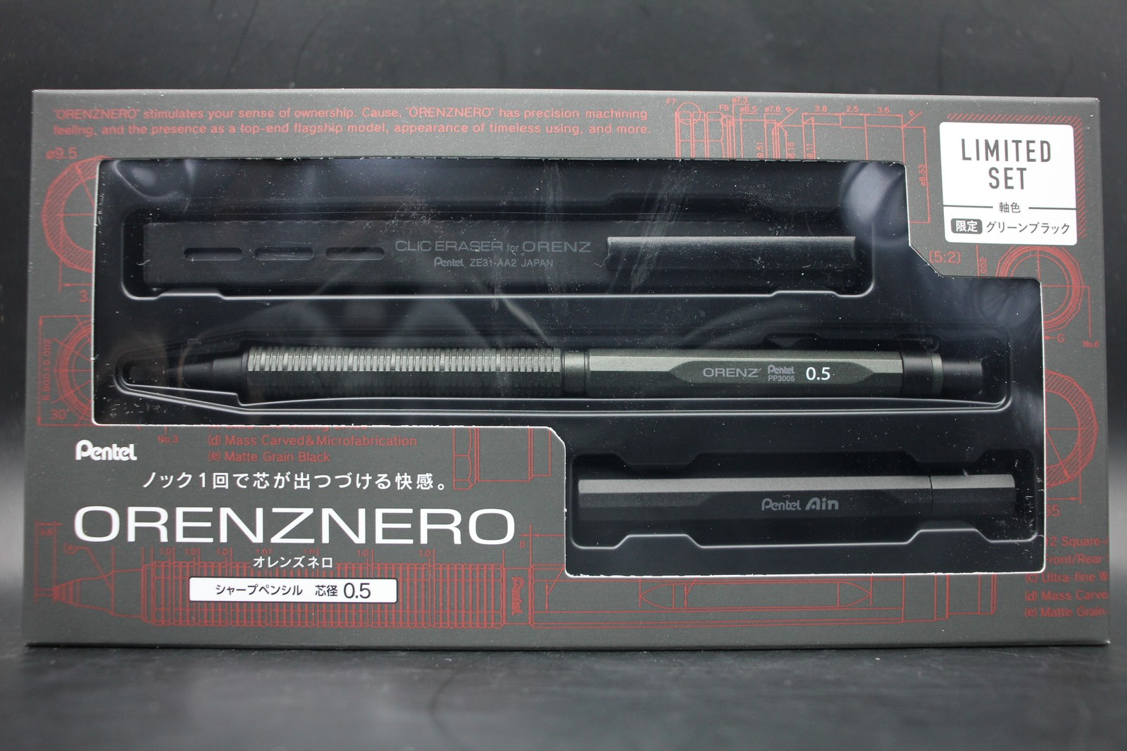 Pentel Orenz Nero Drafting Mechanical Pencil 0.5mm Green Black w/ Lead Case