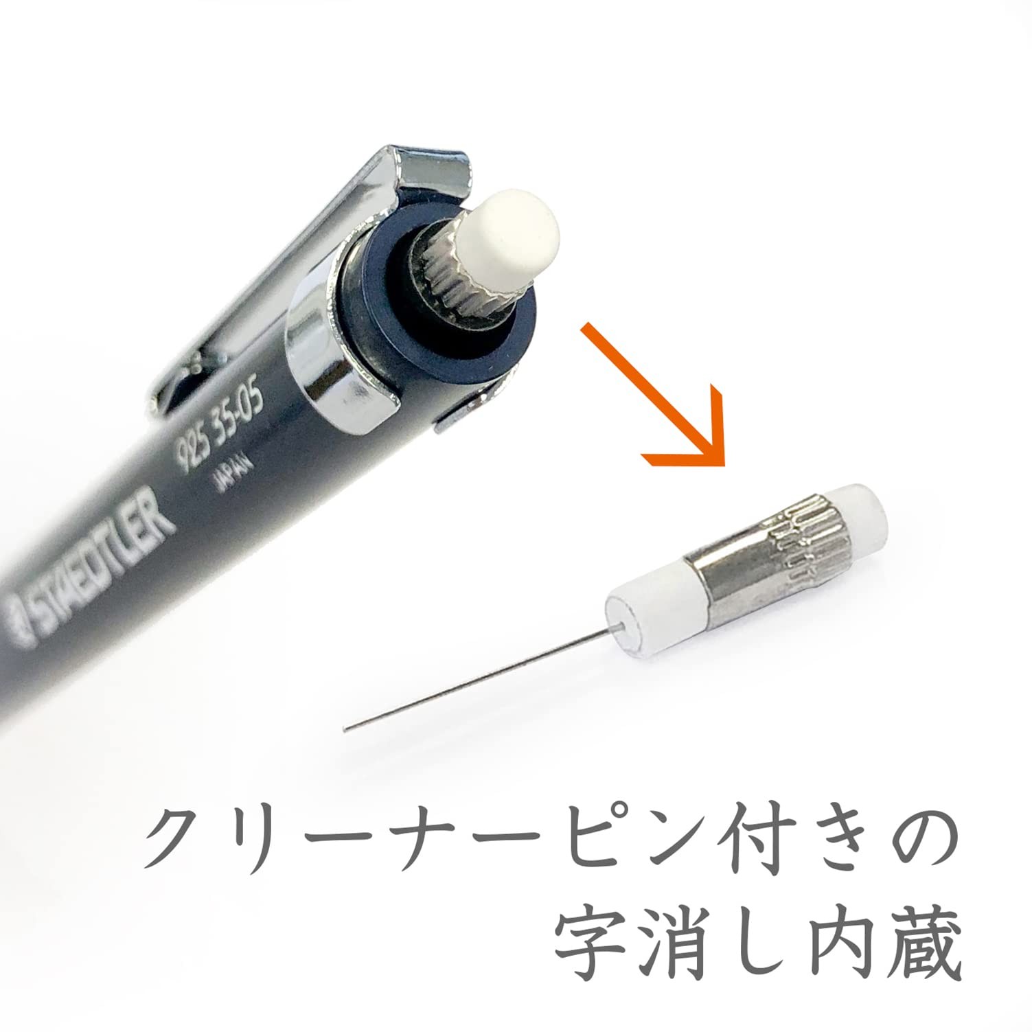 0.5mm Mechanical Pencil Night Blue Series (925 35-05)