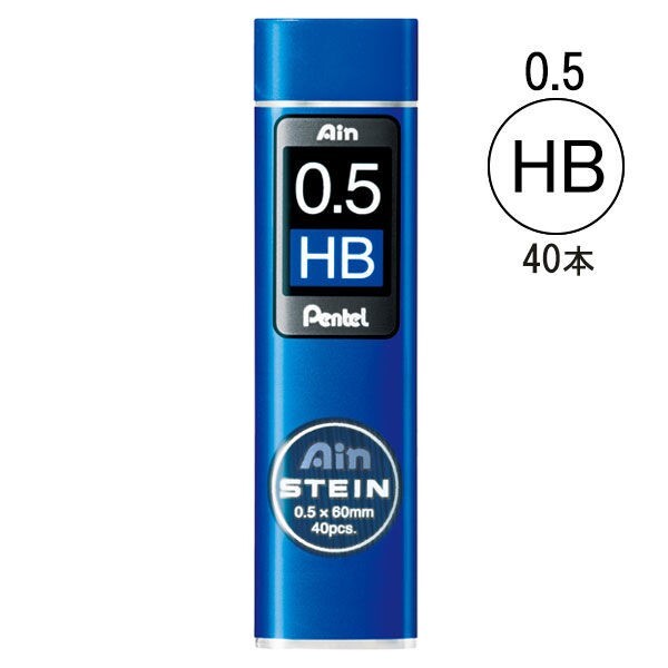 Pentel Graphgear 1000 Mechanical Drafting Pencil 0.5mm AND Ain Stein Lead HB