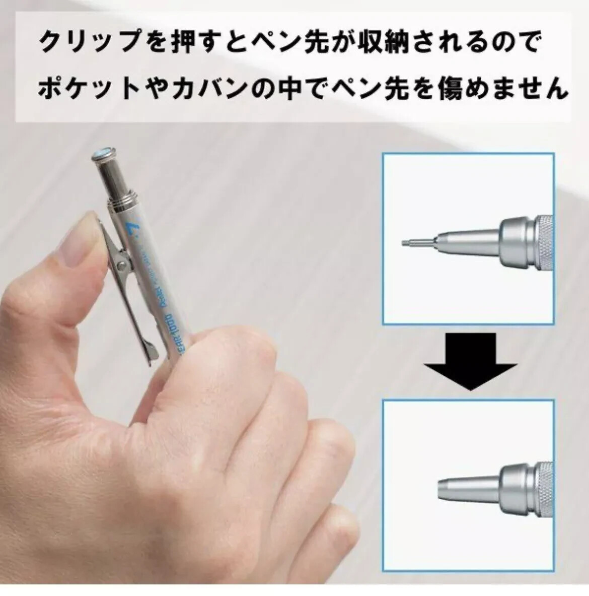 Pentel Metal Low Center of Gravity PG1017 Drawing Sketch Automatic Pencil 0.7mm