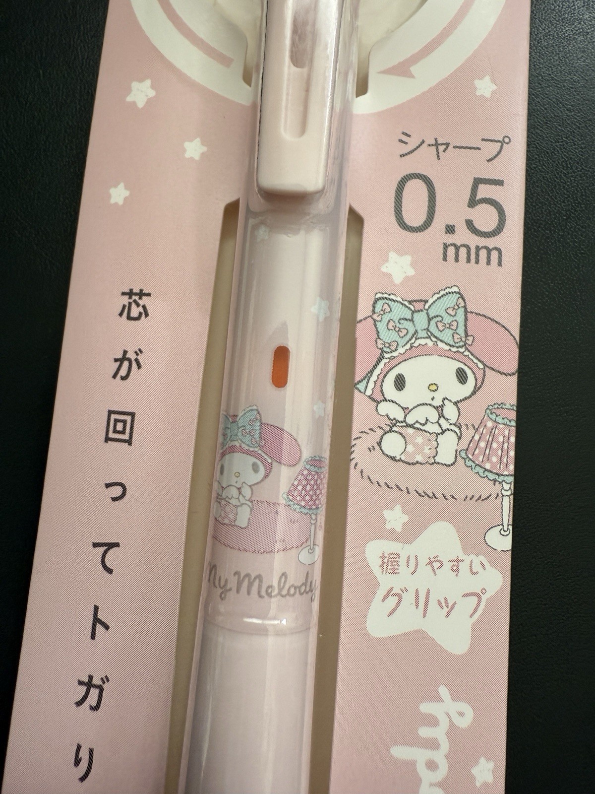 Uni Kuru Toga KS Model Sanrio Cinamonroll and my Melody 0.5mm Set Of 2