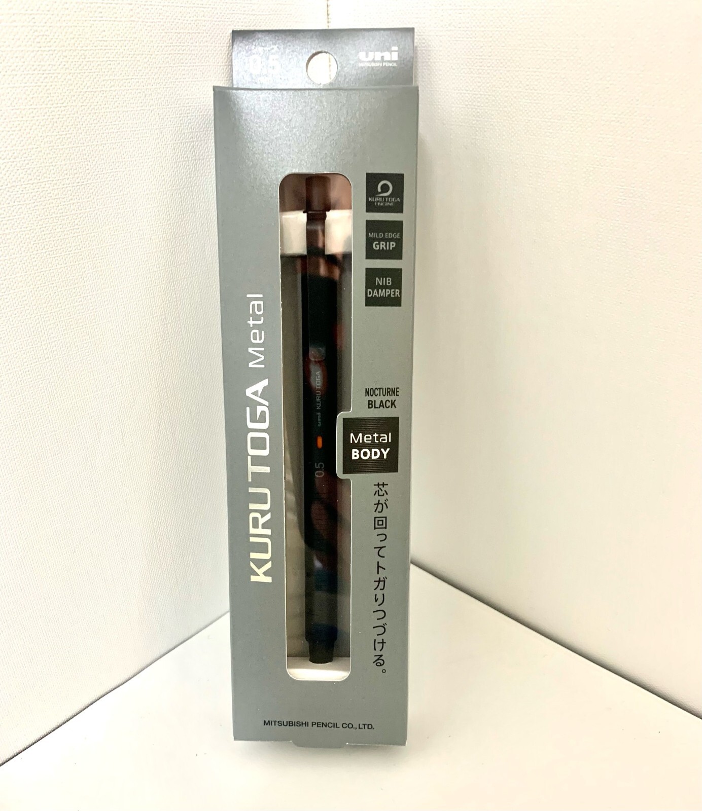 Uni Kuru Toga Metal Mechanical Pencil Nocturne Black 0.5mm M5-KH kurutoga New