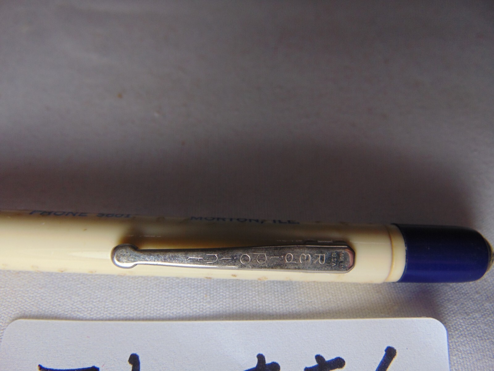 Advertising Mechanical Pencil Morton Creamery Brookside Butter Morton IL Vintage