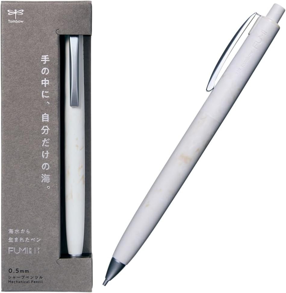 Tombow FUMI SH-FM21 0.5mm Mechanical Pencil Shell White Japan