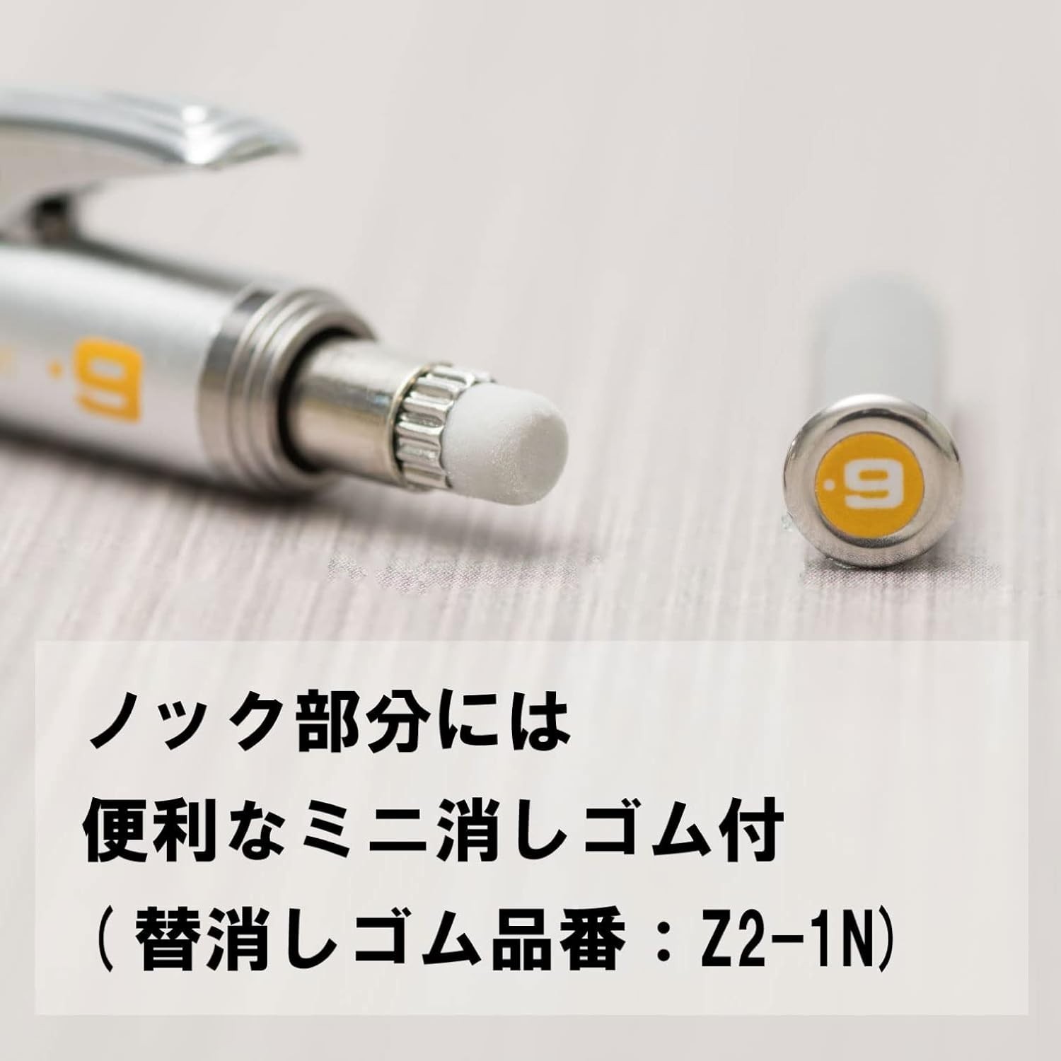 Graph Gear 1000 0.9mm Mechanical Drafting Pencil – Pack of 3