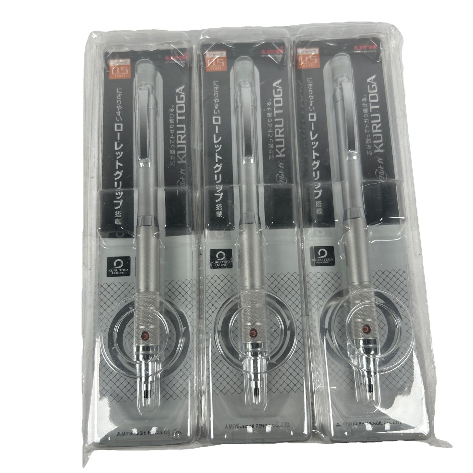 3-PACK Uni Kuru Toga Silver 0.5mm Mechanical Pencil / Pen M51017 1P Japan – NEW