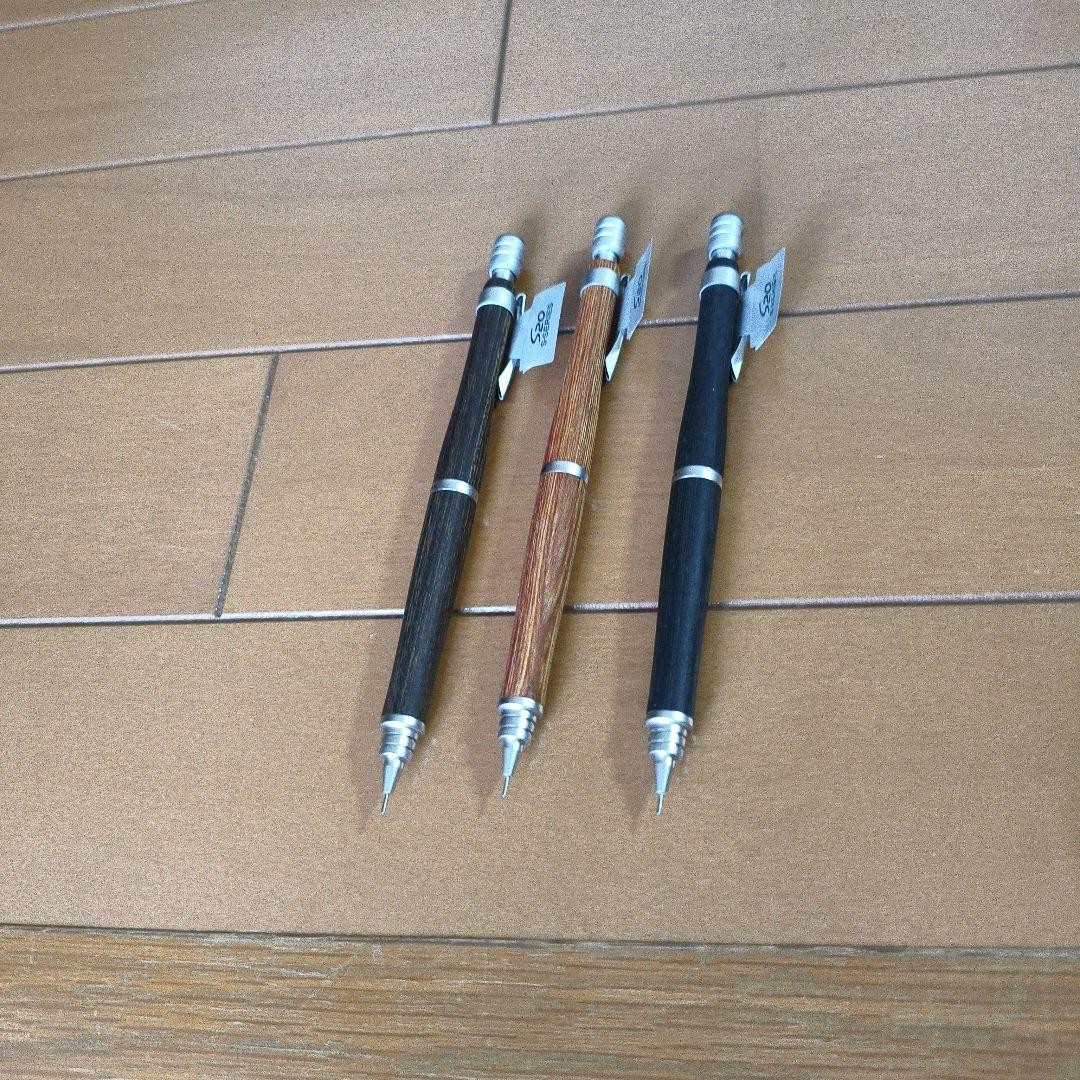PILOT S20 Mechanical Pencil Set of 3 0.3mm