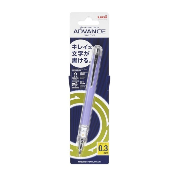 Uni Kurutoga Advance Lavender Mechanical pencil 0.3mm M35591P.34 from Japan