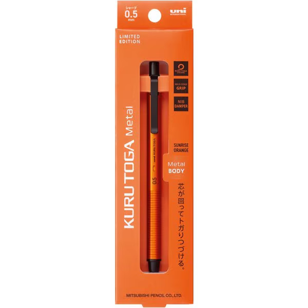 [Limited Edition] Uni Kurutoga Metal 0.5mm Mechanical Pencil – Sunrise Orange