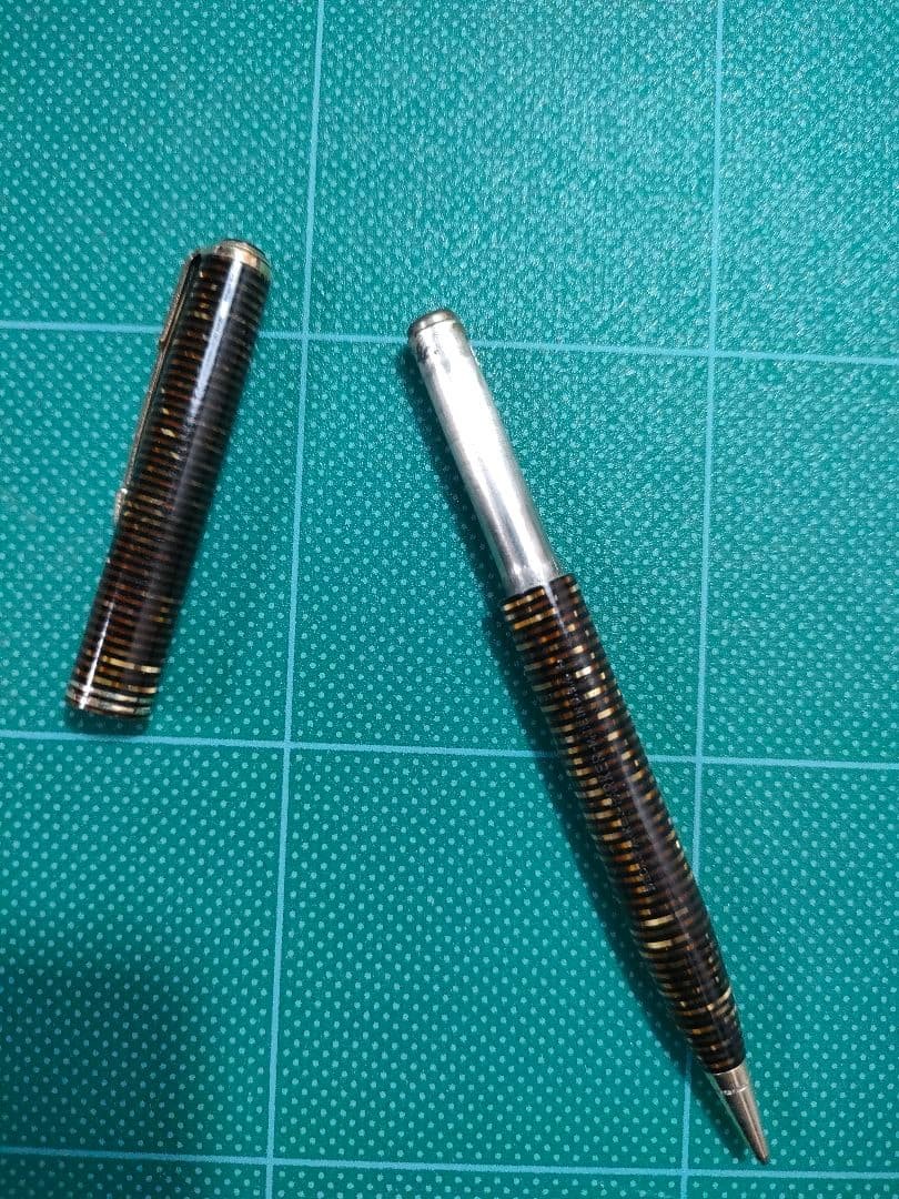 Parker Vacumatic Mechanical Pencil 1941 Golden Pearl Celluloid 0.9mm Vintage