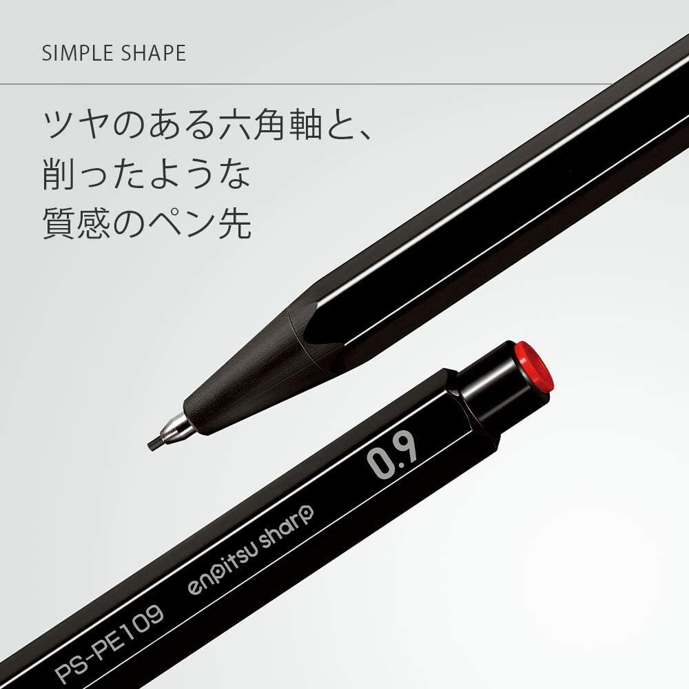 KOKUYO Mechanical Pencil 0.3/0.5/0.7/0.9/1.3mm PS-PE DX5SET From Japan