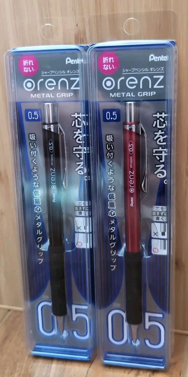 Pentel Orenz Metal Grip 0.5mm Mechanical Pencils Set Of 2 Made In Japan XPP1005G