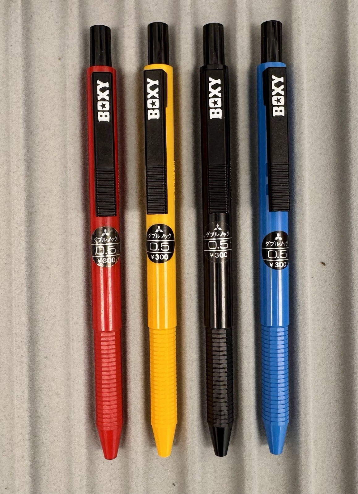 Vintage Mitsubishi Boxy Double Knock Pencil Set 0.5 NOS Excellent Condition