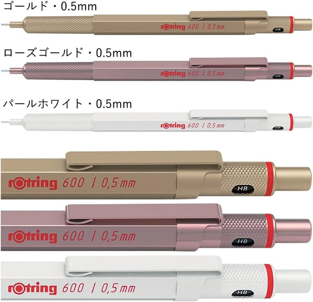 Rottling Mechanical Pencil Pearl White 0.5Mm Rotring Mechanical Pencil