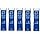 100 Pack 0.7mm Blue Mechanical Pencil Leads