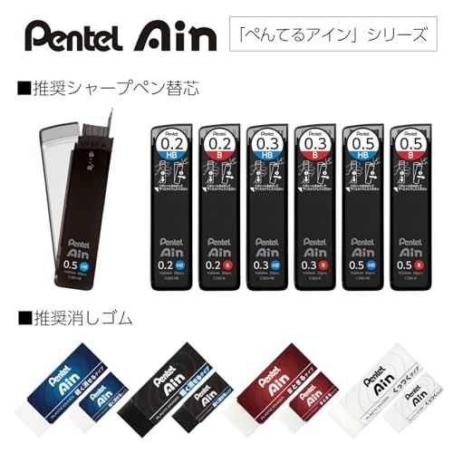 Pentel PP3003A Mechanical Pencil 0.3mm Matte Black 12 Sided Hex AutoLead