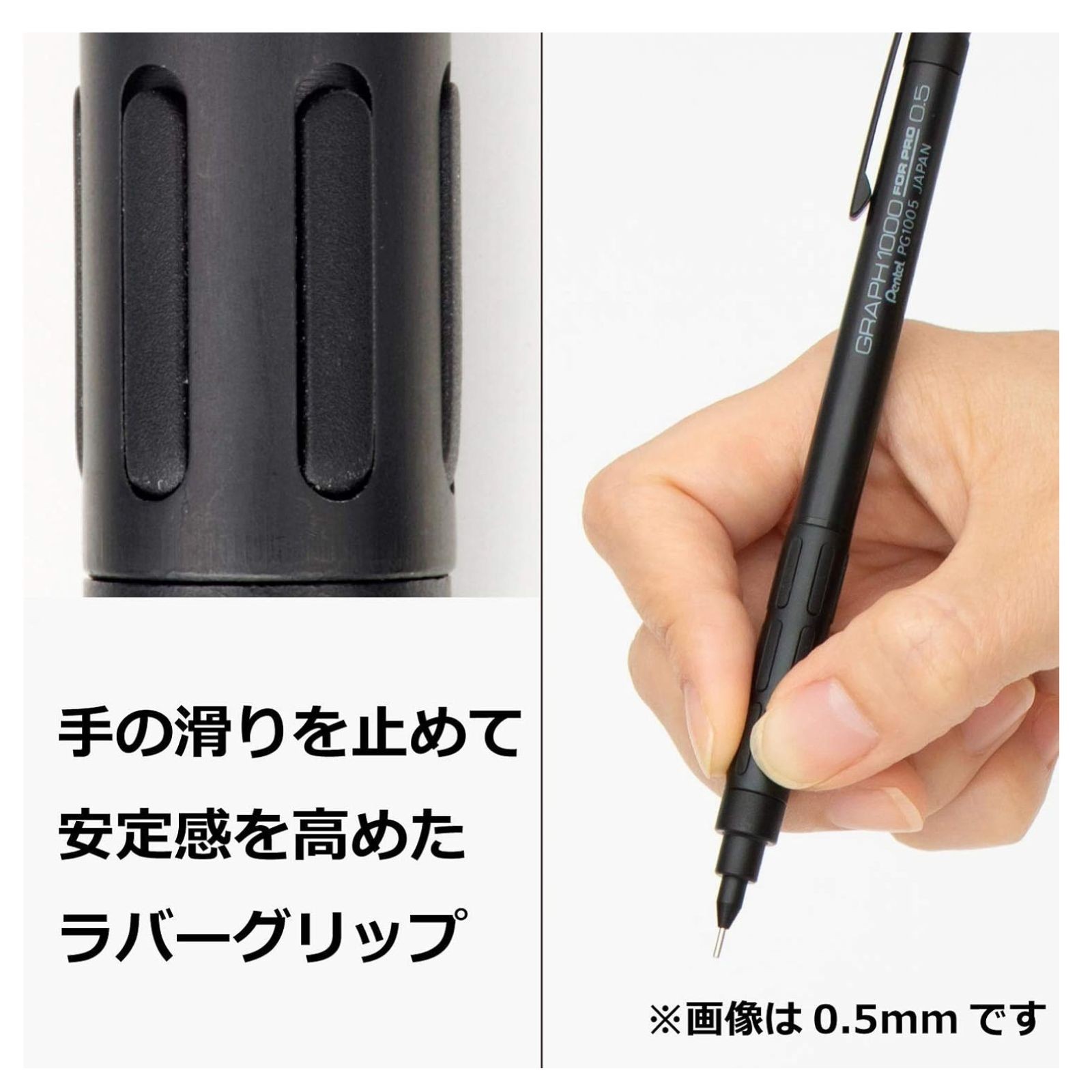 Pentel Mechanical Pencil, Graph 1000 for Pro, for Draft, 0.7mm (PG1007)