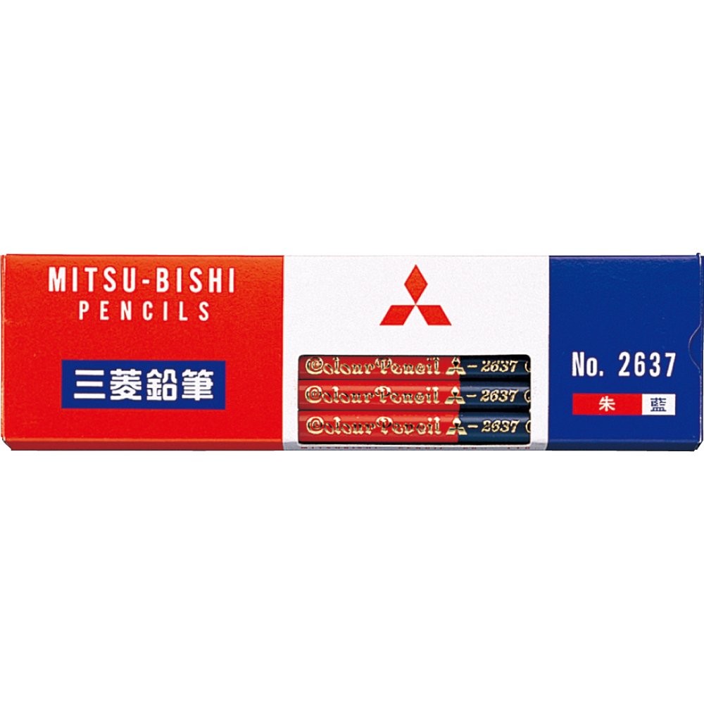 Mitsubishi Pencil Pencil Vermilion 2color K2637