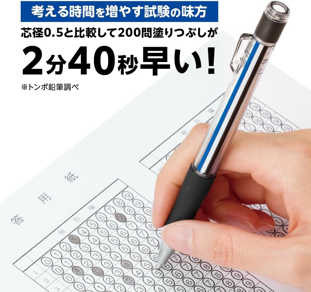 Tombow Mechanical Pencil MONO Monowork 1.3Mm Thick Core (Smoke), Ink Color-Black
