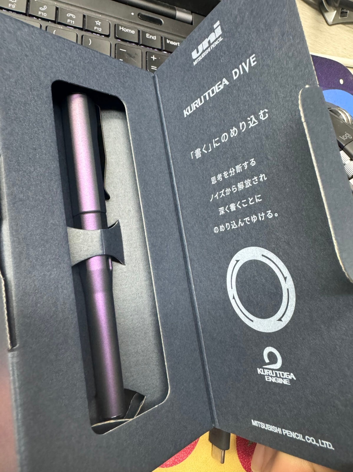 Uni Kuru Toga DIVE Automatic Core Mechanical Pencil M5-5000 Aurora Purple 0.5mm