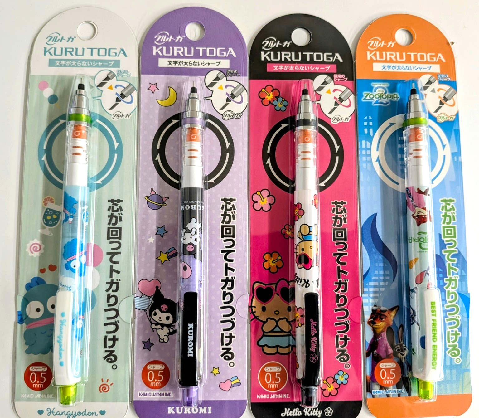 Kuru Toga 0.5mm Mechanical Pencil Set of 4 Sanrio Disney Japan New Authentic