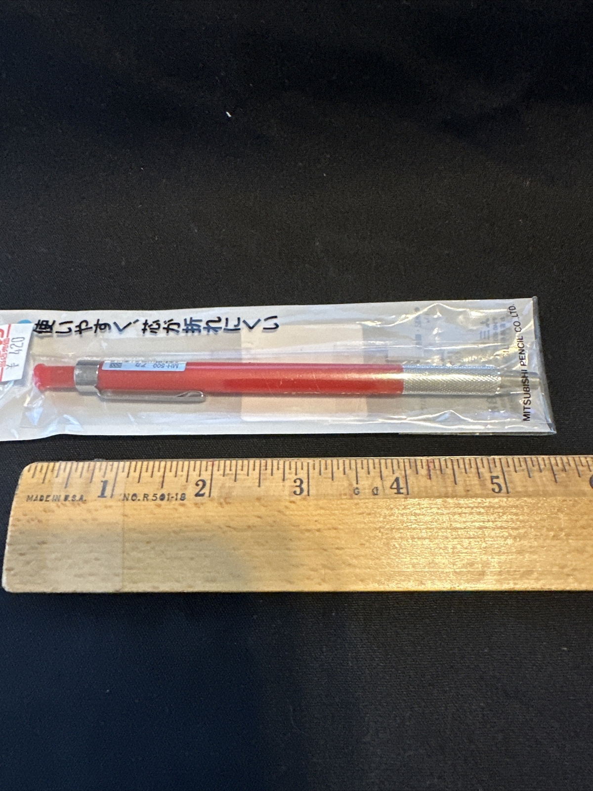 Mitsubishi Uni 2.0mm Mechanical Pencil Japanese Drafting Red MH500NM