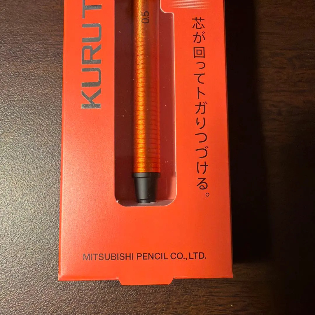 [Limited Edition] Uni Kurutoga Metal 0.5mm Mechanical Pencil – Sunrise Orange