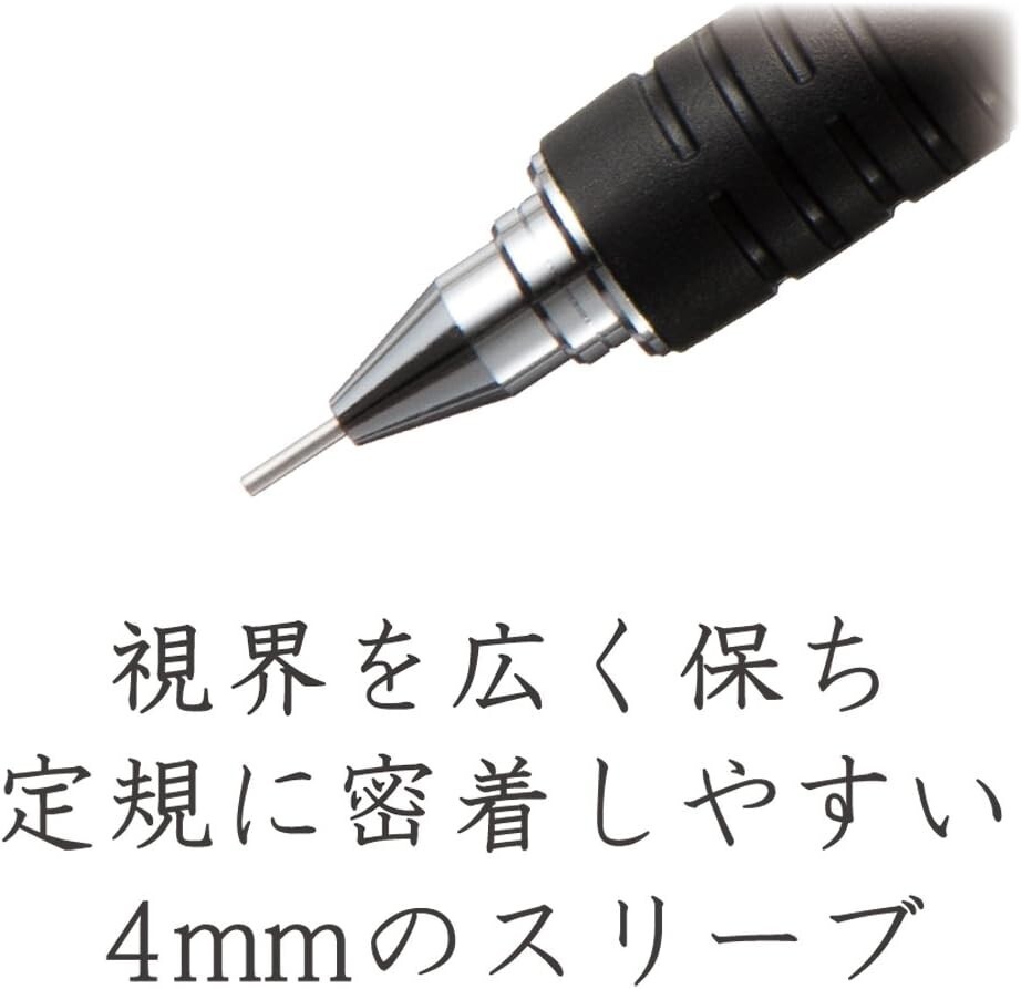 Staedtler Mechanical Pencil Basic Model for drafting Drawing 0.7mm 925 15-07