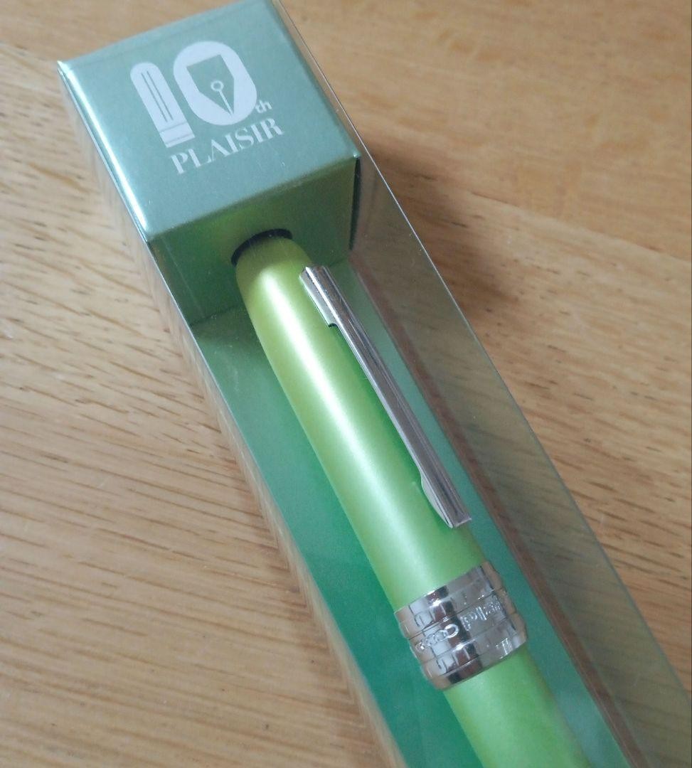 Platinum Fountain Pen Plaisir 10th Anniversary Fountain Pen Limited Country