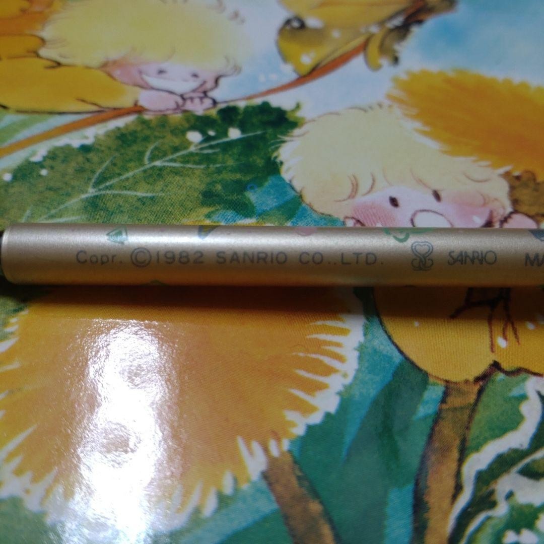 1982 Showa Retro Fresh Punch Sanrio Mechanical Pencil Stationery
