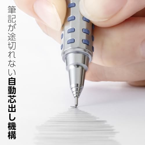 Pentel Orenz AT mechanical pencil, limited edition, 0.5mm, Rest Blue.