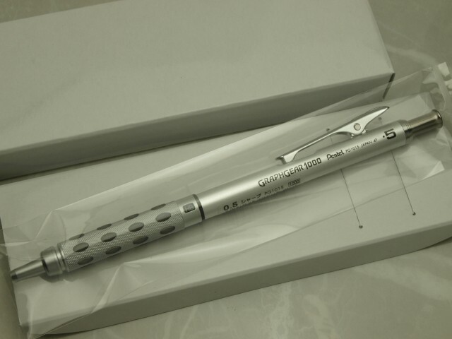 Pentel Japanese Drafting Mechanical pencil GRAPHGEAR 1000 0.5mm PG1015