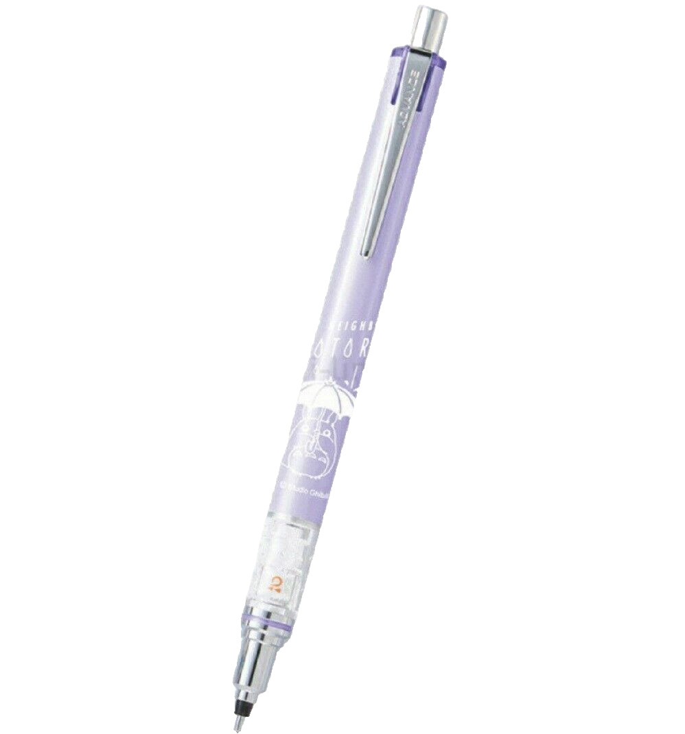 Uni KURUTOGA ADVANCE MECHANICAL PENCIL 0.3 mm – My Neighbor Totoro