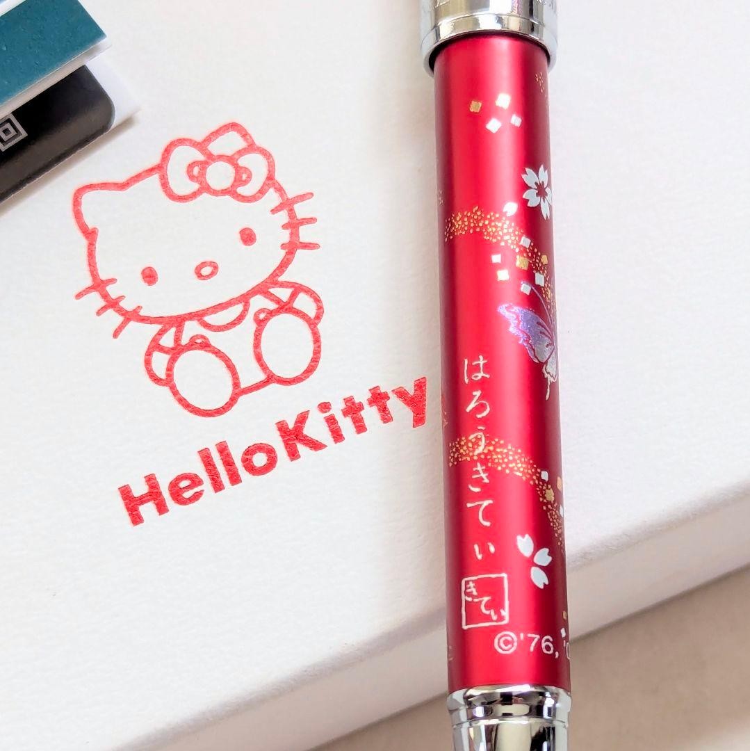 Sailor Fountain Pen Hello Kitty Elegant Makie Multifunctional 2 Color Ballpoint