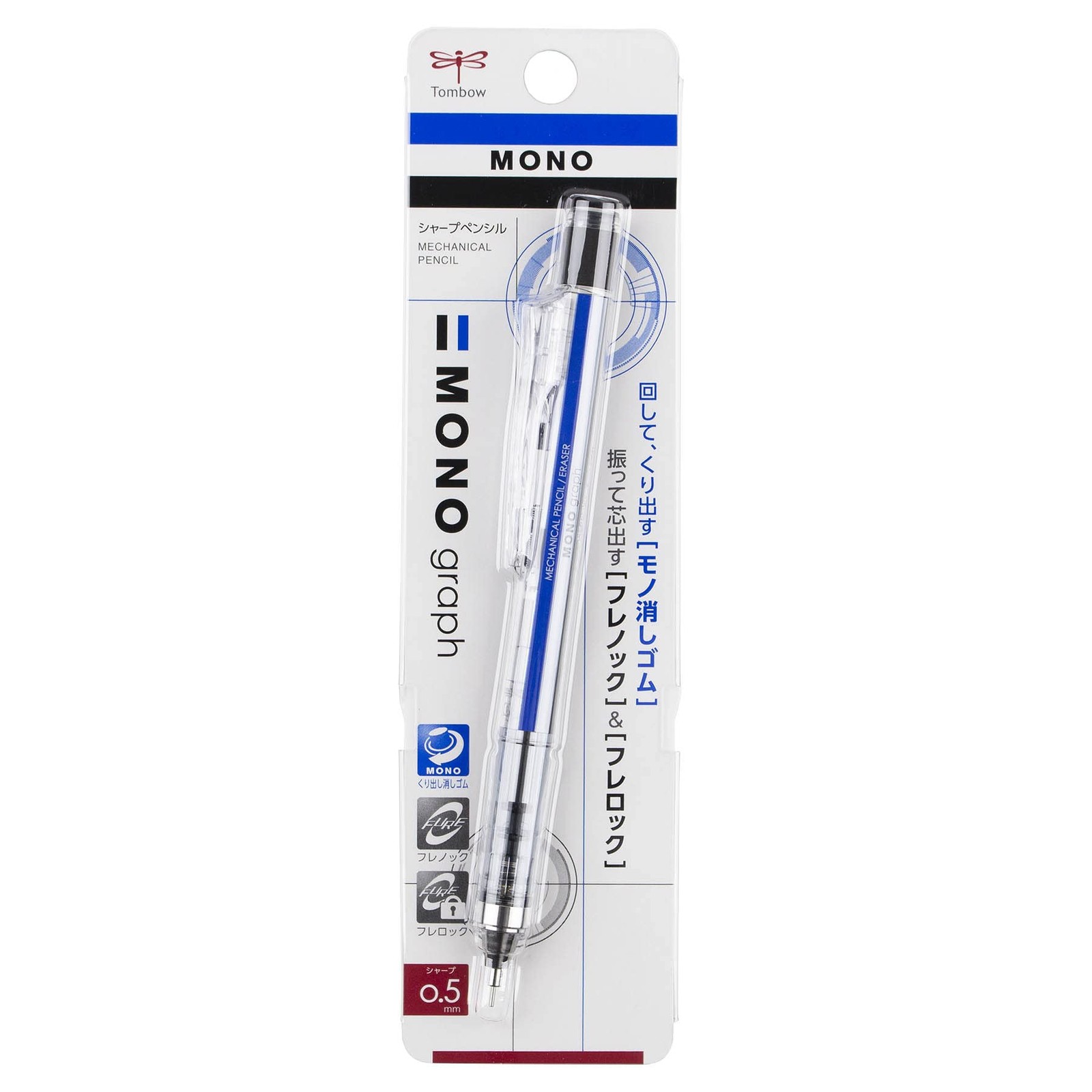 1 PCS 53111 MONO Graph Mechanical Pencil Tri Color Smooth Drafting Drawing