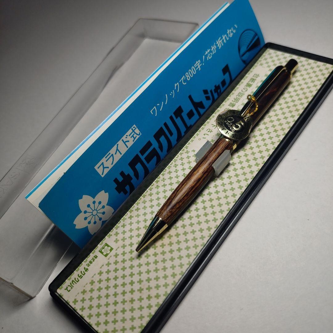 Discontinued Sakura Cray-Pas Create Sharp Mechanical Pencil ship From JAPAN◎
