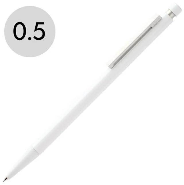 LAMY Mechanical pencil cp1 White L156WT-5 0.5mm Limited Edition
