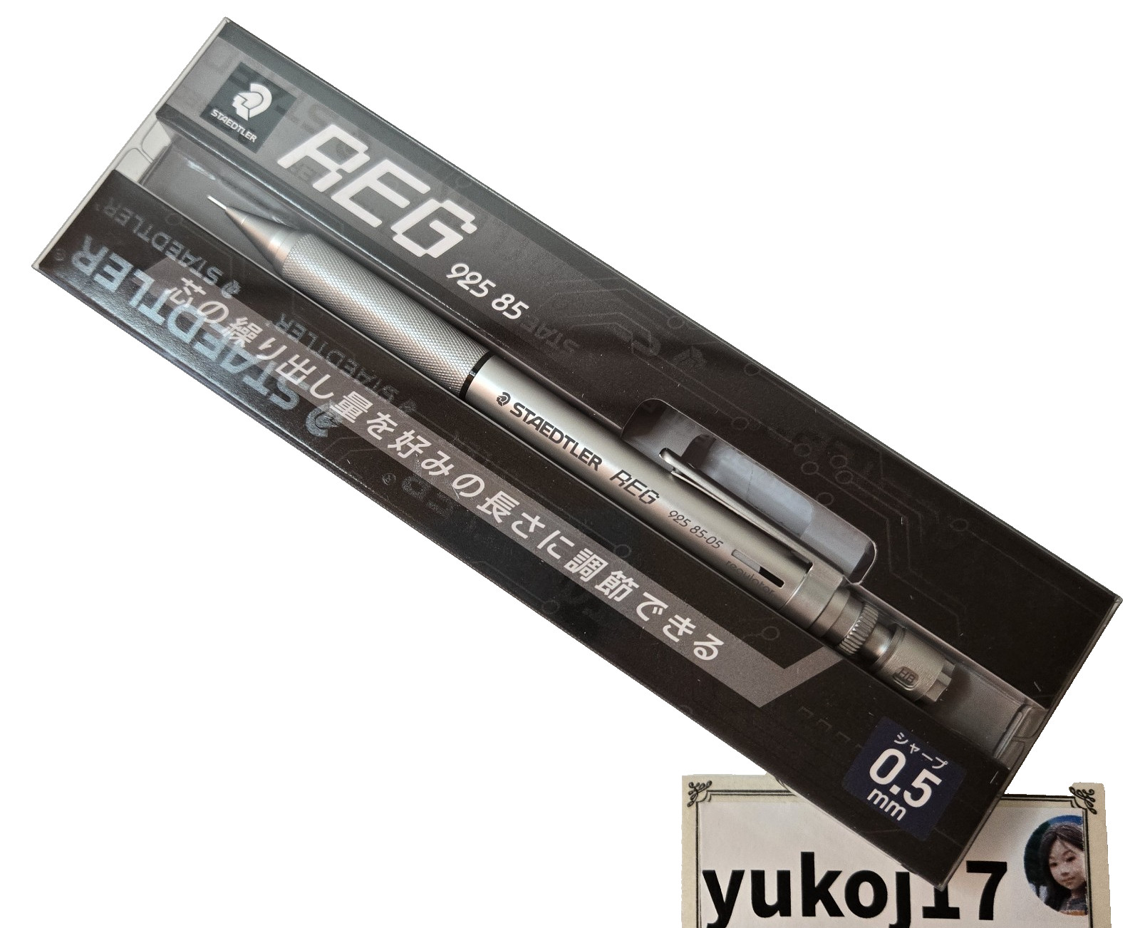 STAEDTLER REG 925 85-05 Mechanical Pencil Drafting 0.5mm Japan Reissue 2025 New