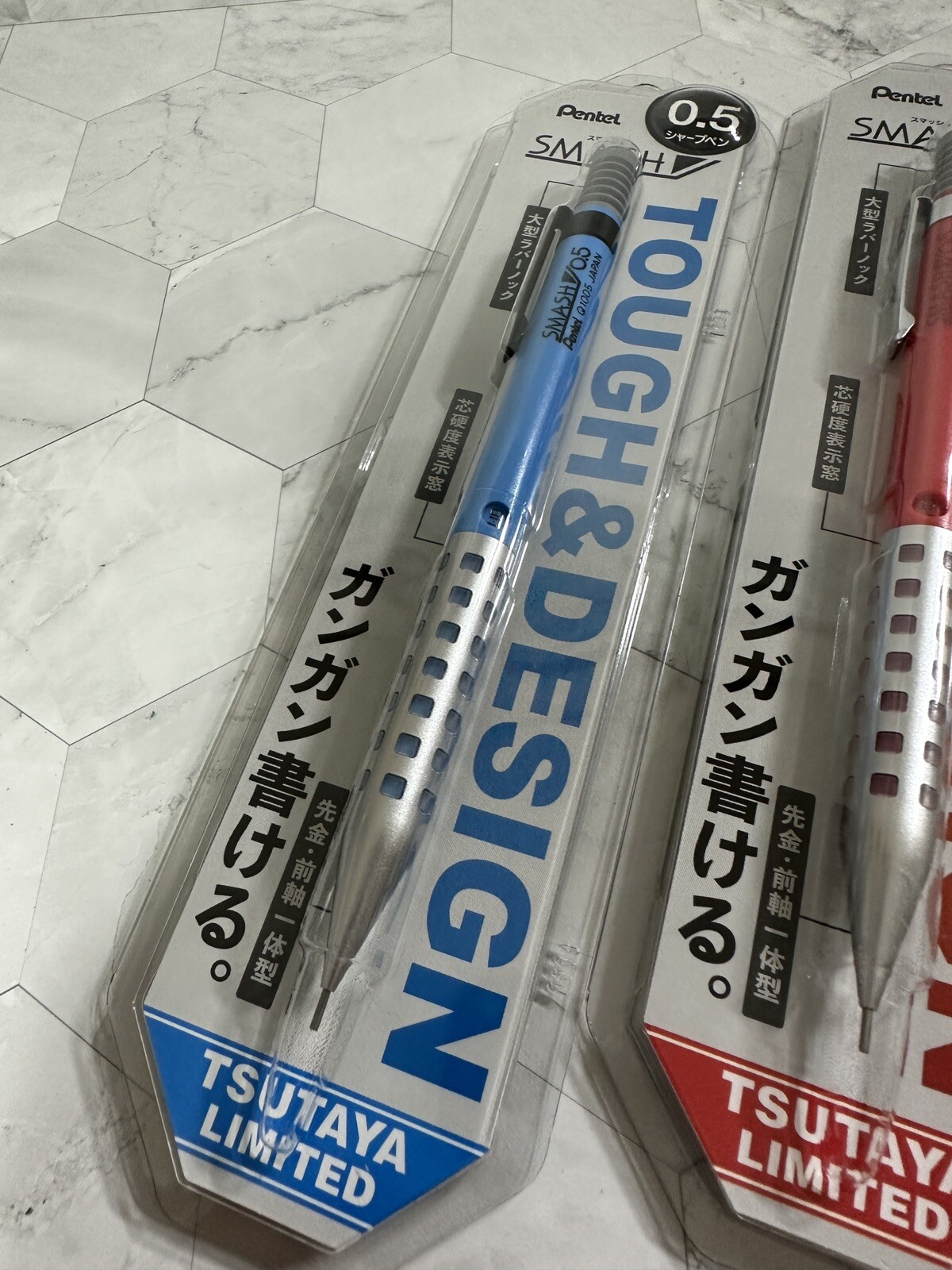 Pentel Smash Mechanical Pencil 0.5mm Q1005 TSUTAYA Limited Color Tough & Design