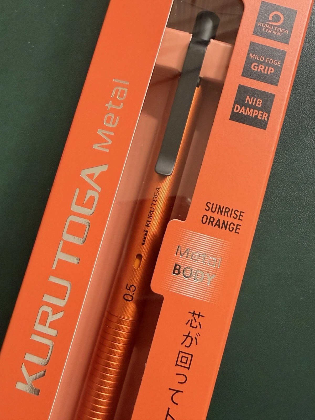 KURU TOGA METAL Mechanical Pencil 0.5mm Sunrise Orange Limited Edition