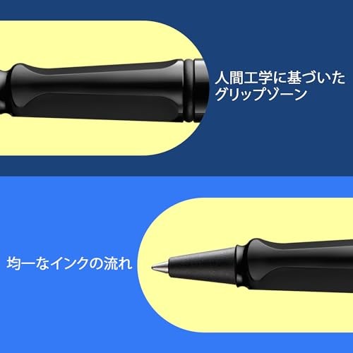 LAMY Safari Shiny Black Rollerball Pen – Ergonomic Grip Medium Line Width –