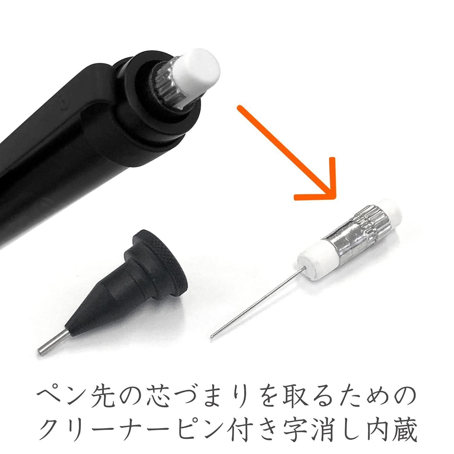 Mechanical Pencil, 0.5mm, Drafting Pencil, All Black, 925 35-05B