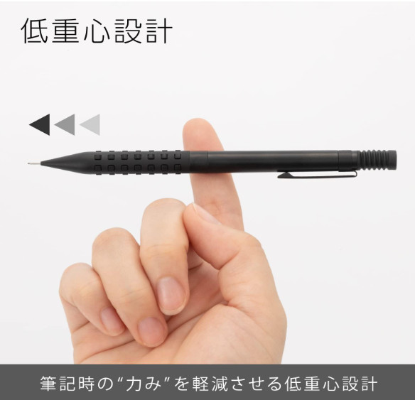 Pentel Sharpie Smash 0.3mm Q1003-1N Black and Red Q1003-B set