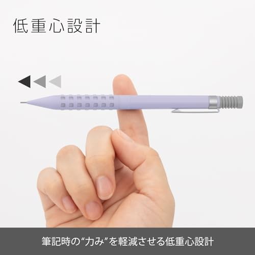 Pentel Mechanical Pencil Smash 0.5mm Dull Violet Q1005-23A