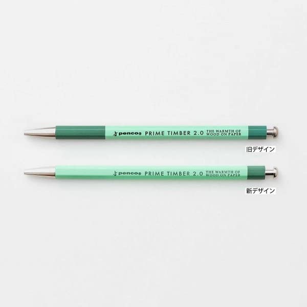 HIGHTIDE penco Prime Timber Brown