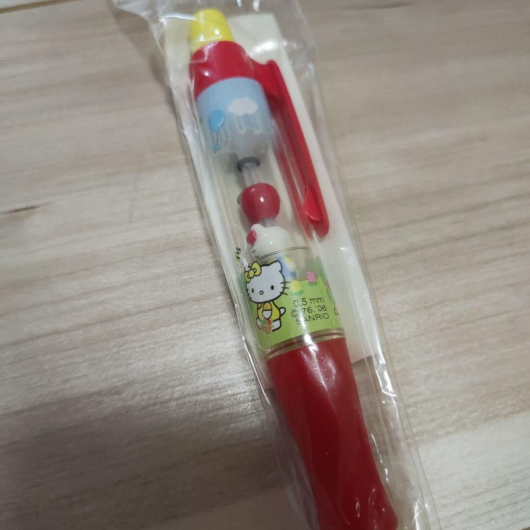 Hello Kitty Mechanical Pencil 0.5mm Moving Mascot Sanrio Apple