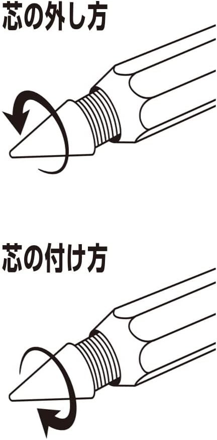 SUN-STAR Stationery Metascil Refill Cartridge S4453042