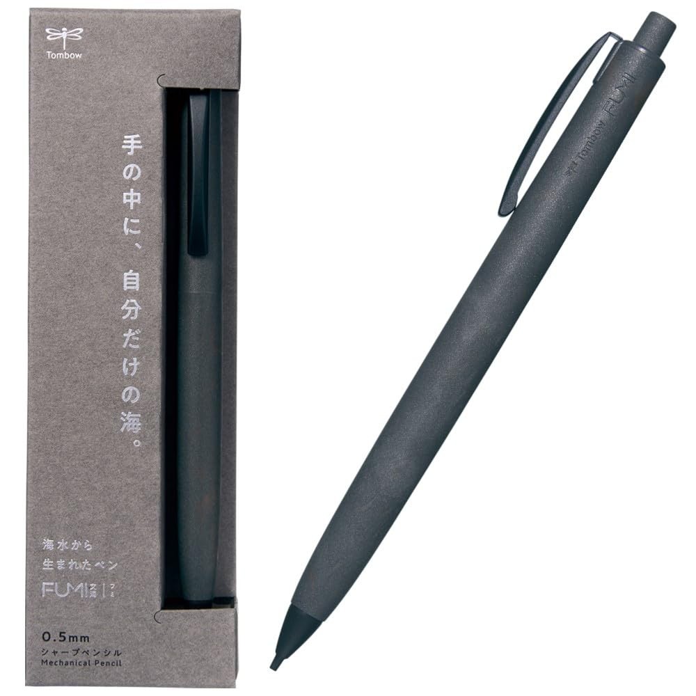 Tombow pencil FUMI 0.5mm mechanical pencil SH-FM11 Stone Black