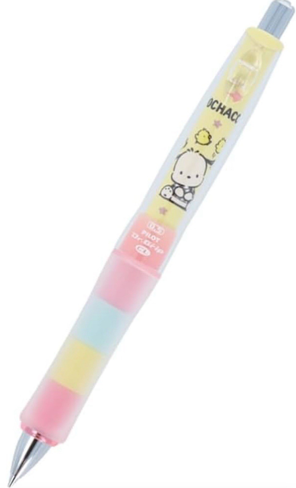 Pilot New Dr. Grip x Sanrio pochacco design PlayBorder Mechanical Pencil (0.5mm)