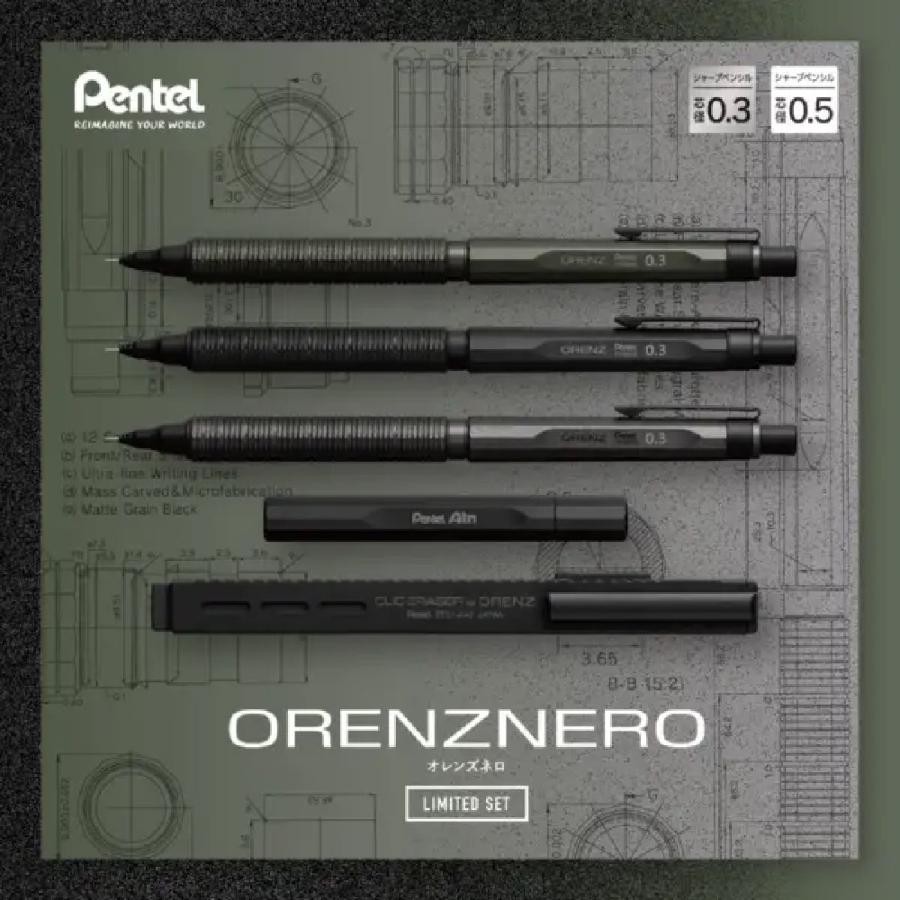 Pentel ORENZNERO LIMITED SET 0.3mm Mechanical Pencil Set PP3003 AST Click Eraser
